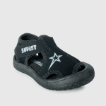 Soviet Singh I Black Mono