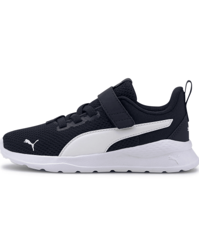 puma__pum-372009-03__sideview01