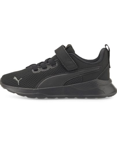 puma__pum-372009-10__sideview01