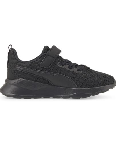 puma__pum-372009-10__sideview03