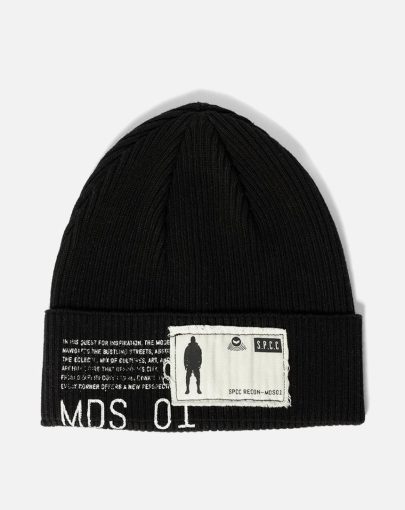 dune force beanie