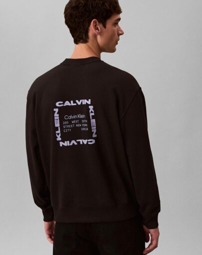 ck graphic sweat2